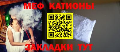 PSILOCYBIN Рузаевка