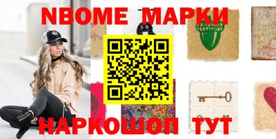мефедрон мука Рязань