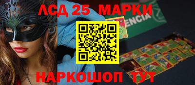 мефедрон мука Рязань