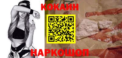 мефедрон мука Рязань