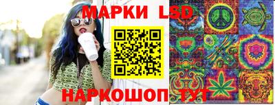мефедрон мука Рязань