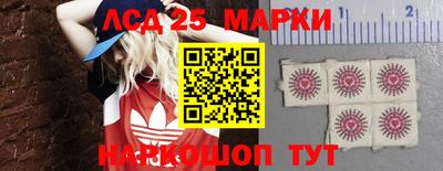 мефедрон мука Рязань