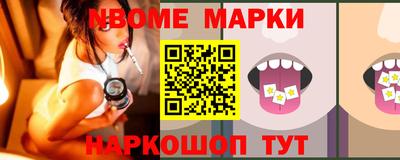 PSILOCYBIN Рузаевка