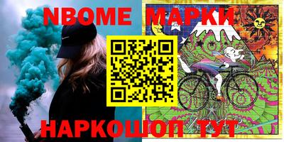 PSILOCYBIN Рузаевка