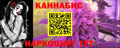 мефедрон мука Рязань