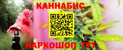 PSILOCYBIN Рузаевка