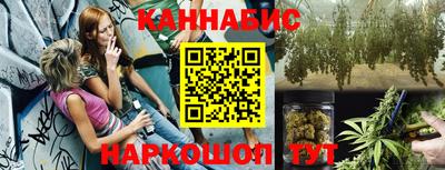 PSILOCYBIN Рузаевка