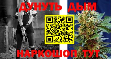 шишки Рыбинск