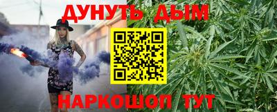 шишки Рыбинск