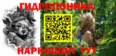 PSILOCYBIN Рузаевка