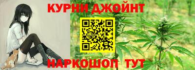 PSILOCYBIN Рузаевка