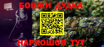 PSILOCYBIN Рузаевка