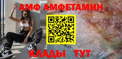 мефедрон мука Рязань