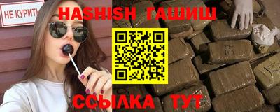 PSILOCYBIN Рузаевка