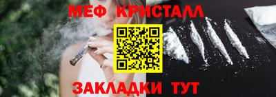 PSILOCYBIN Рузаевка