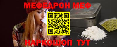 PSILOCYBIN Рузаевка