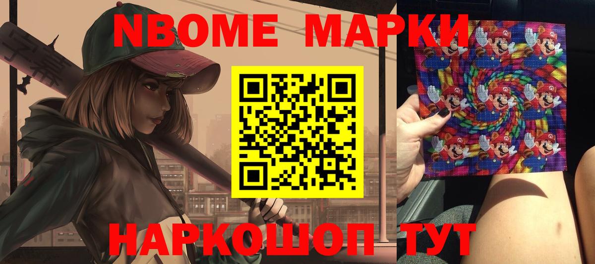 Лсд 25 экстази  ЛСД экстази кислота  Вход с VPN  MEGA онион  Семёнов 